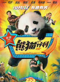 狠狠操婷婷